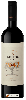 Bodega El Esteco - Old Vines Cabernet Sauvignon