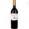 Bodega Barton & Guestier - Bordeaux Cabernet Sauvignon