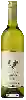 Bodega Cullen - Cullen Vineyard Sauvignon Blanc - Sémillon