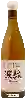 Bodega Diatom - Hamon Chardonnay