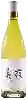 Bodega Diatom - Miya Chardonnay