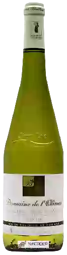 Domaine de la Grenaudière - Domaine de l'Olivier Muscadet Sèvre Et Maine Sur Lie