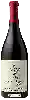 Domaine Serene - Yamhill Cuvée Pinot Noir
