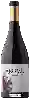 Bodega Aromo - Pinot Noir Winemaker's Selection