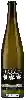 Bodega Florin - Chardonnay Erste Wahl