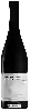 Bodega Frey - Granito Tinto