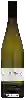 Bodega Hemera - Single Vineyard Riesling