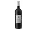 Bodega J. Mourat - Schiste Rouge Pinot Noir
