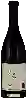 Bodega JCR Vineyard - Estate Pinot Noir