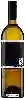 Bodega K Vintners - Sauvignon Blanc