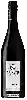 Bodega Kiwi Cuvée - Pinot Noir