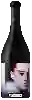 Bodega L'Usine - Pinot Noir