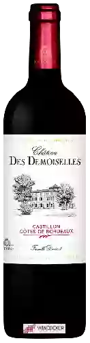 Château des Demoiselles - Castillon - Côtes de Bordeaux