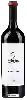 Bodega Leleka Wines - Merlot Dry