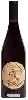 Bodega Les Vignes d'Olivier - Déferlante 1