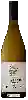 Bodega Lievland Vineyards - Old Vines Chenin Blanc