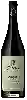 Bodega Margalit - Zichron - Single Vineyard Paradigma  GSM