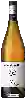Bodega Marjan Simčič - Sauvignon Blanc Opoka