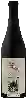 Bodega Martin Woods - Hyland Vineyard Pinot Noir