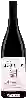Bodega Miller Wine Works - Naked Vine Vineyard Grenache
