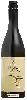 Bodega Miolo - Seival Pinot Noir