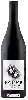 Bodega Ngumu - Grenache - Shiraz