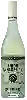 Bodega Nugan - Third Generation Sauvignon Blanc
