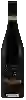 Bodega Orione - Vecchio Graspo Amarone della Valpolicella