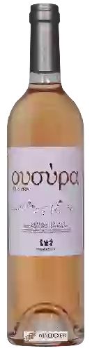 Bodega Ousyra (Ουσύρα) - Fokiano Rosé (&Phi&omega&kappa&iota&alpha&nu&omicron &Rho&omicron&zetaέ)