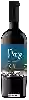 Bodega Pax - Red (Blue Apron Edition)