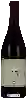 Bodega Peirson Meyer - Bateman Vineyard Pinot Noir