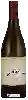Bodega Peirson Meyer - Charles Heintz Vineyard Chardonnay