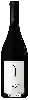 Bodega Pulenta Estate - Gran Pinot Noir (XV)