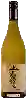 Bodega Ranui - Haka Sauvignon Blanc