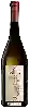 Bodega Salentein - Finca San Pablo Single Vineyard Chardonnay