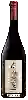 Bodega Salentein - Finca San Pablo Single Vineyard Pinot Noir