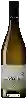 Bodega Salis Terrae - Pinot Grigio