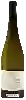 Bodega Salizzoni - Vòi Chardonnay