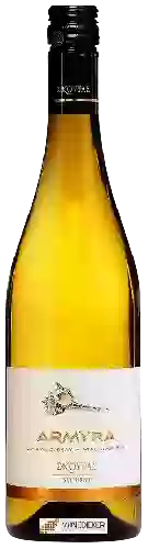 Bodega Skouras - Armyra Chardonnay - Malagousia