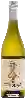 Bodega Spinning Top - Sauvignon Blanc