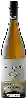 Bodega Tapanappa - Tiers Vineyard Chardonnay