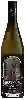 Bodega Thirsty Owl Wine Company - Diamond