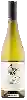Bodega Tiefenbrunner - Merus Pinot Bianco (Weissburgunder)