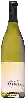 Bodega Globerati - Chardonnay