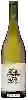 Bodega Hedgeline - Chardonnay