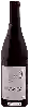 Bodega Migration - Bien Nacido Vineyard Pinot Noir