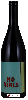 Bodega No Girls - La Paciencia Vineyard Syrah