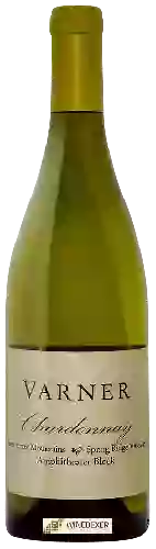 Bodega Varner - Amphitheater Block Spring Ridge Vineyard Chardonnay