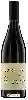 Bodega Varner - Picnic Block Spring Ridge Vineyard Pinot Noir