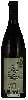 Bodega Vision Cellars - Garys' Vineyard  Pinot Noir